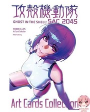 Collection de cartes d'art Ghost in the Shell SAC_2045