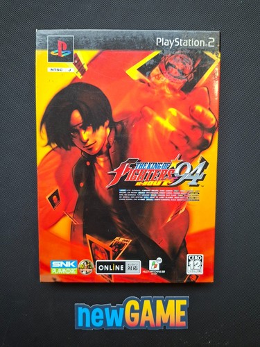 The king fighters 94 - the, '94
