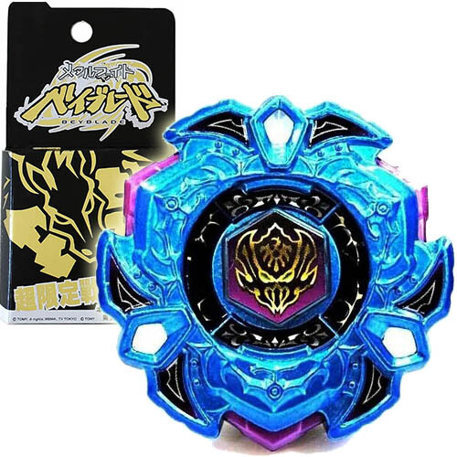 Takara tomy variares blue - tomy,