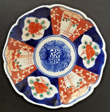 Ancienne assiette en porcelaine, Imari du Japon, circa 1890.