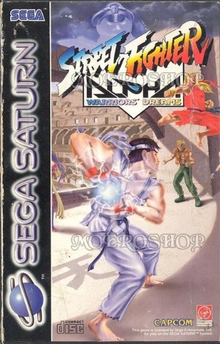 Street fighter alpha - street,