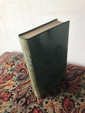 LA PLÉIADE          HOMÈRE