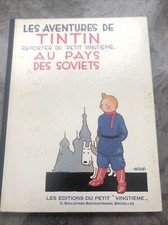 tintin au pays des soviets Fac