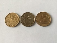 France 3 Pieces 50 Francs