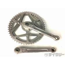 Pédalier Sugino Crankset PRO
