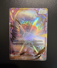 Carte Dragon Fusion World FB04-129 SCR Alt Art Son Goku Ultra Limit Near Mint