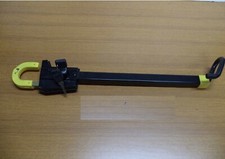 Système Antivol Universel