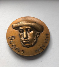 RARE MEDAILLE  BRONZE EDGARD