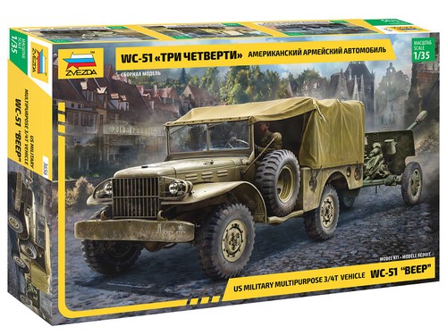 Zvezda 3656 3 5 américain - -,