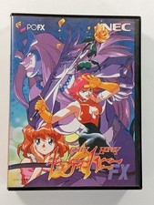 CUTE HONEY FX NEC PC-FX NTSC-JAPAN (COMPLETE - VERY GOOD CONDITION)