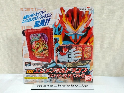 Nouveau bandai kamen rider - bandai,