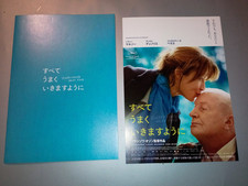 Sophie Marceau Tout s'est bien