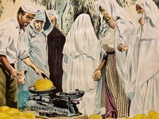 belle peinture Gouache 1980