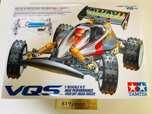 Voiture électrique tamiya - voiture,