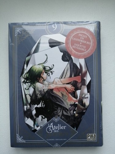 Manga atelier des - -, l'atelier
