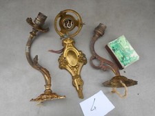 N4. 3 anciennes appliques 1