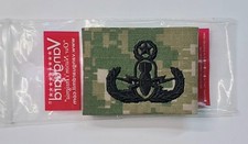 USN camo AOR2 Brevet de