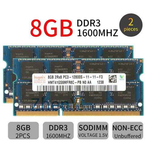 16go 8go 4go ddr3 - 8go,