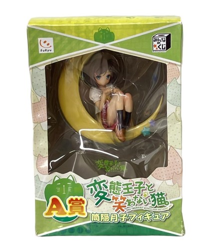 Figurine tsukiko tsutsukakushi - figurine,