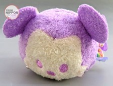 Mini peluche Mickey Mouse
