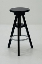 Tabouret à vis IKEA RINGO NEUF Atelier studio vintage 90