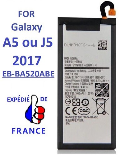 Batterie pour samsung - batterie, 2017