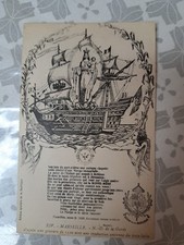 MARSEILLE (13) VIERGE DE LA