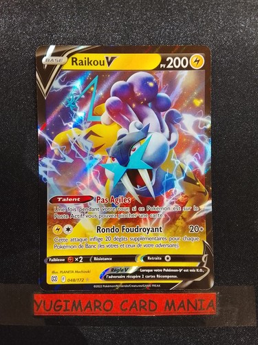 Carte pokémon raikou - raikou, v