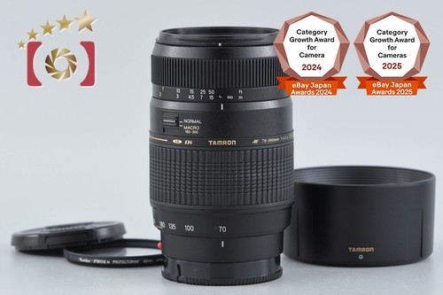 Tamron a17 300mm 4 - tamron,