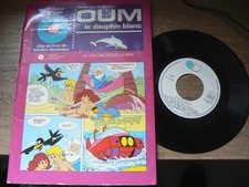45T  LIVRE DISQUE OUM LE