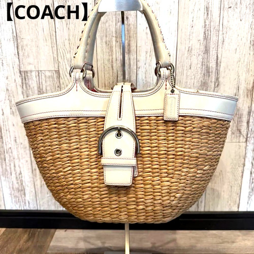 Sac panier coach - panier,