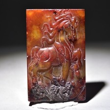 3 "Chine ancienne culture