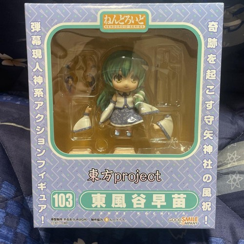 Figurine nendoroid touhou - nendoroid,
