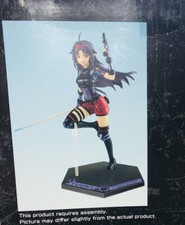 Banpresto Sword Art Online