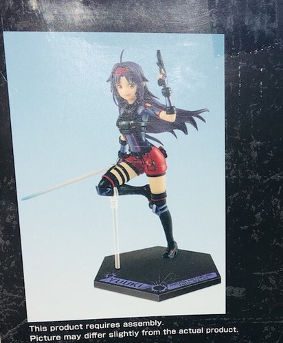 Banpresto sword art online - art,