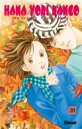Hana yori dango vol - hana, vol.20,