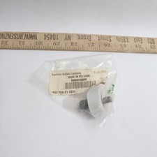 Eastman Kodak Co  Drive