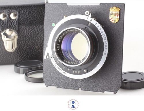 Mint linhof voigtlander - mint],