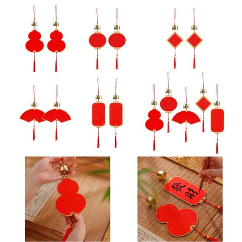 Pièces décoration nouvel - pièces,