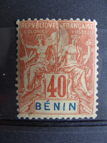 France neuf benin 42 - neuf,