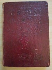 livre de famille ancien en