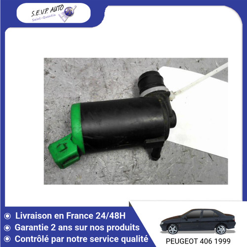 Pompe lave glace - pompe, lave-glace