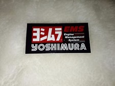 Autocollant Yoshimura authentique
