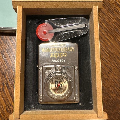 Montre zippo 65th anniversary - montre,
