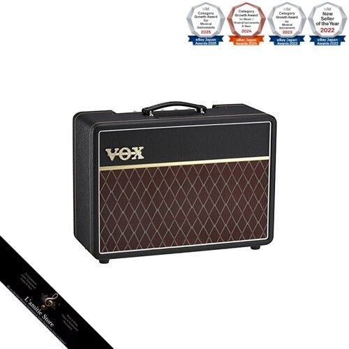 Amplificateur guitare tube - , à