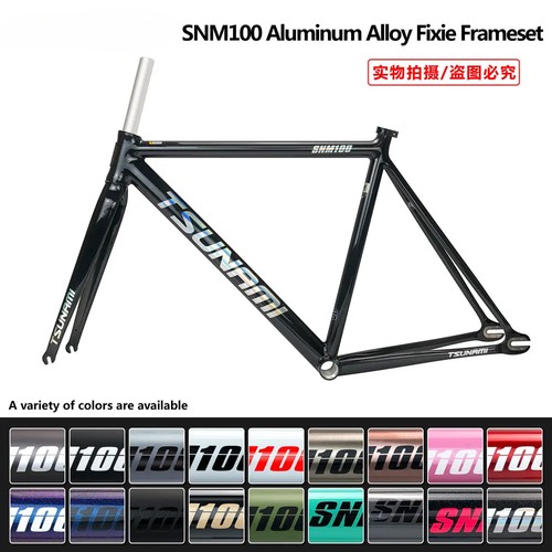 Fixed gear single speed - single,