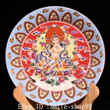 8.4" Old Qing Dynasty Enamel Colour Porcelain Gilt Buddha Tangka Plate Dish Tray