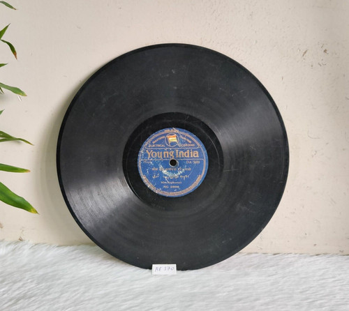 Disque gramophone ancien - gramophone,