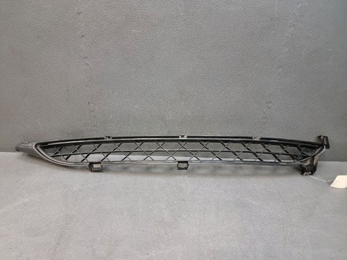 Grille centrale supérieure