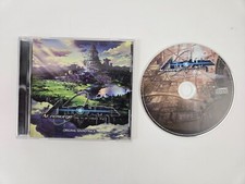 Ar Nosurge Ode to an Unborn